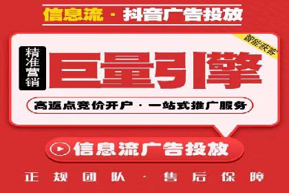 汽车行业信息流推广：成功案例分析